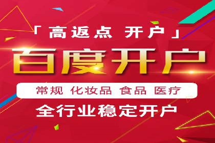 成功SEM竞价员的日常：案例与经验分享